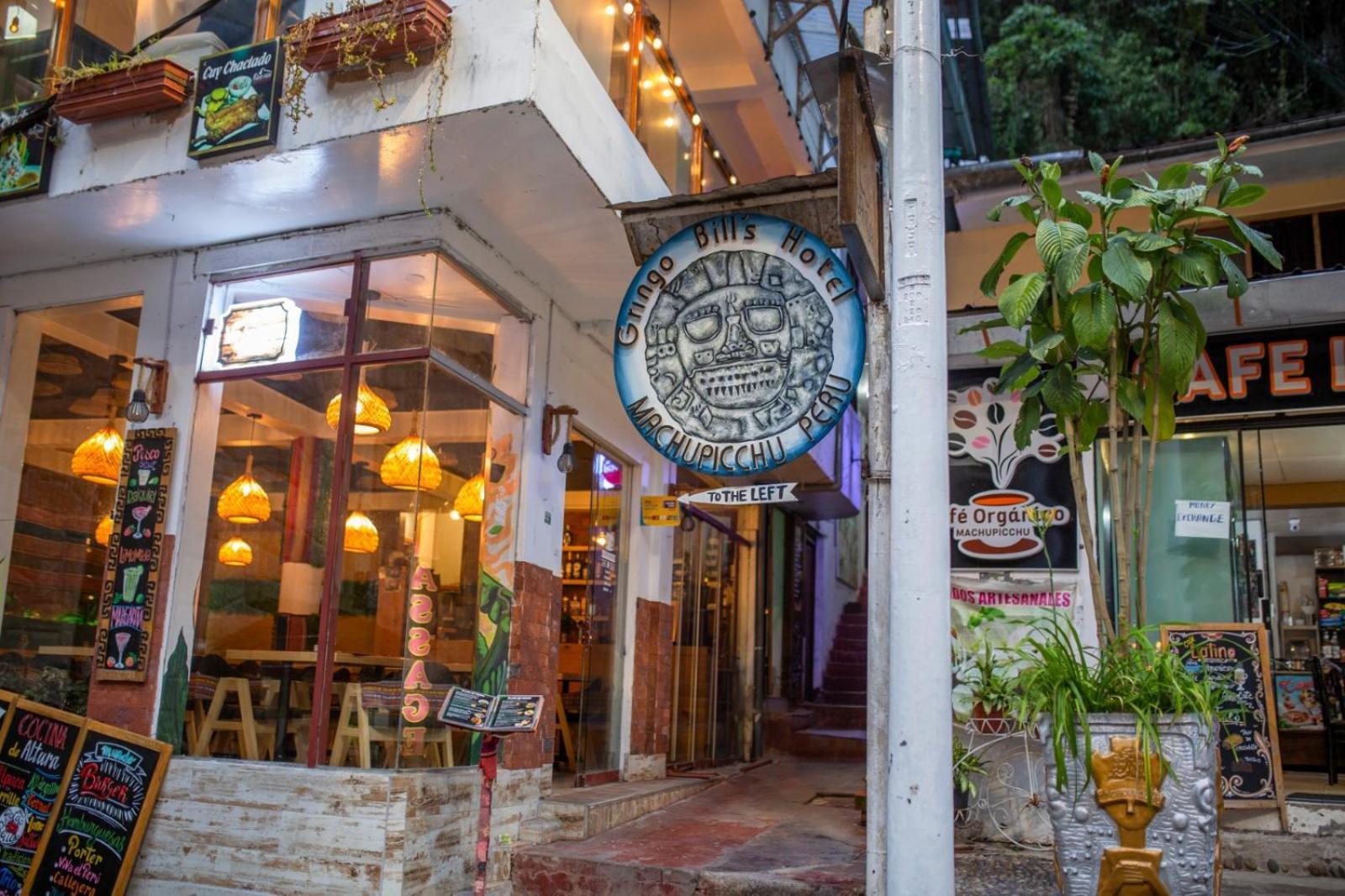 Gringo Bill'S Boutique Hotel 马丘比丘 外观 照片